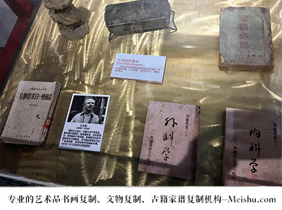 台中市-哪家古代书法复制打印更专业？